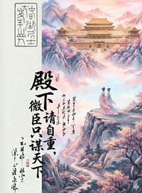 �乬����������Ů��